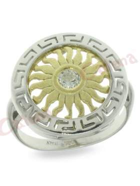 Δαχτυλίδι ασημένιο δίχρωμο επιπλατινωμένο με σχέδιο τον ήλιο και μαίανδρο