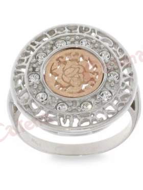 Ασημένιο δαχτυλίδι επιπλατινωμένο και ροζ χρυσό στο κέντρο με άσπρες πέτρες ζιργκόν σε ελεύθερο σχέδιο