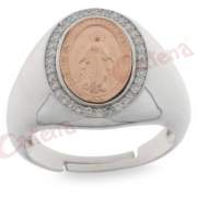 Ασημένιο δαχτυλίδι επιπλατινωμένο με άσπρες πέτρες ζιργκόν σε σχέδιο παράσταση Χριστού